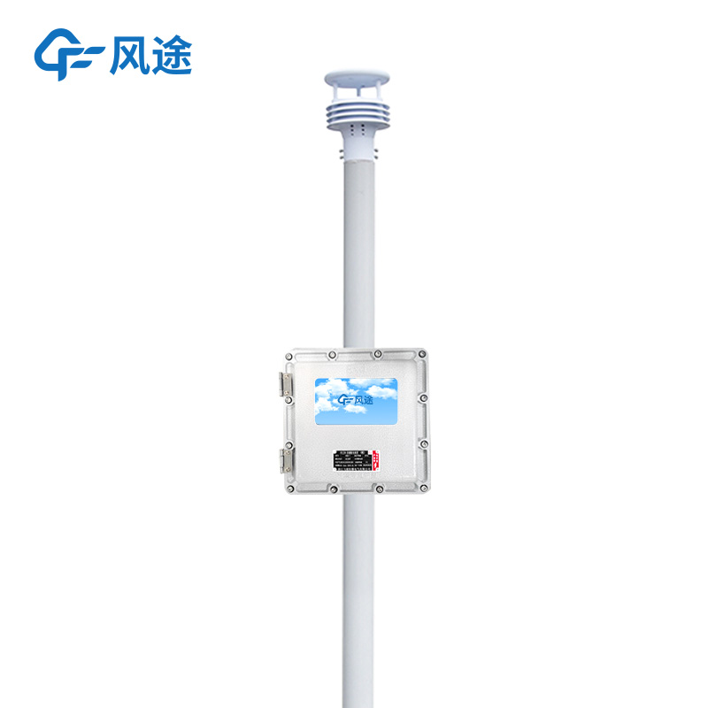 化工園區事故后長效機制構建，氣象站視角下的園區建設與安全管理