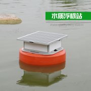 浮標水質監測系統在水產養殖中的作用